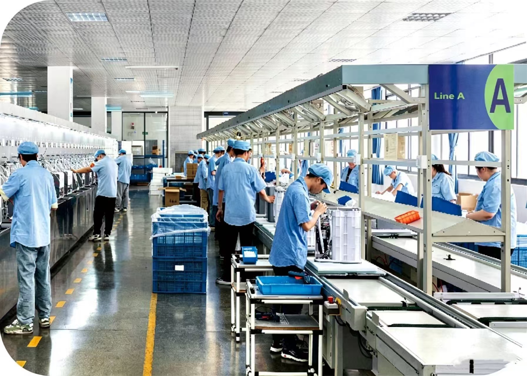 Factory